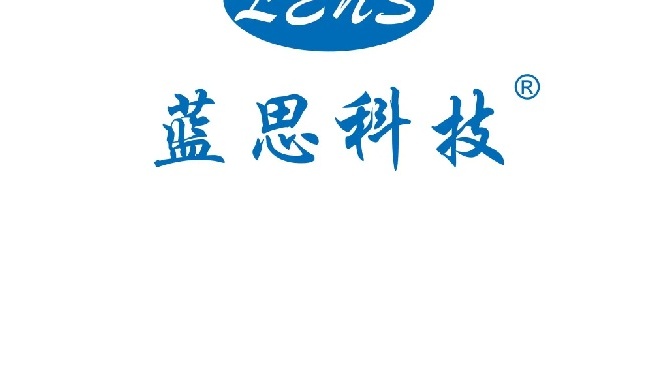 Lens