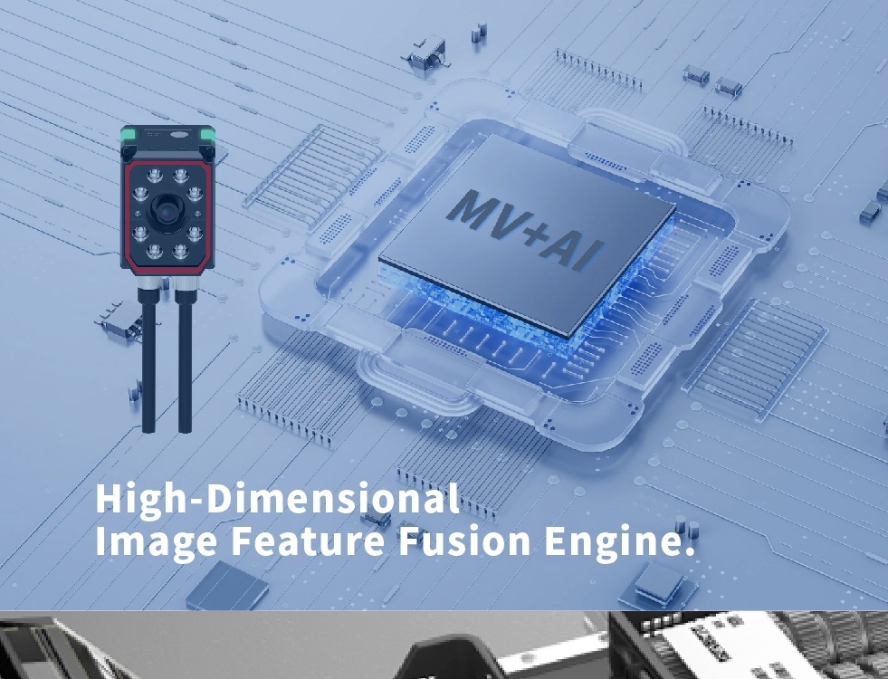 LX300 imaging and decoding device