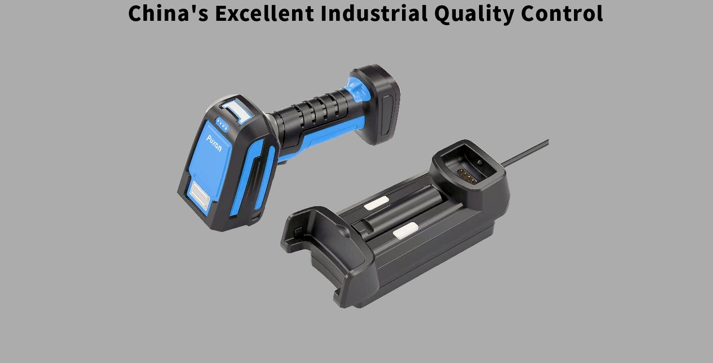 PX110 industrial scanner